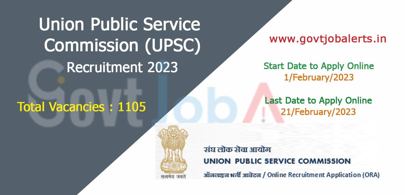 Union Public Service Commission UPSC